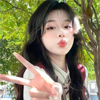 山区新娘